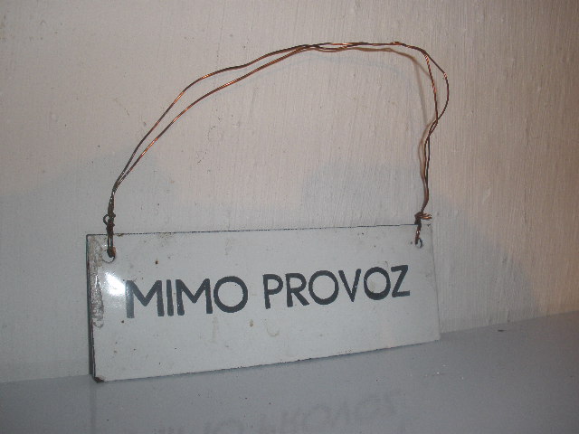 PC170123.JPG