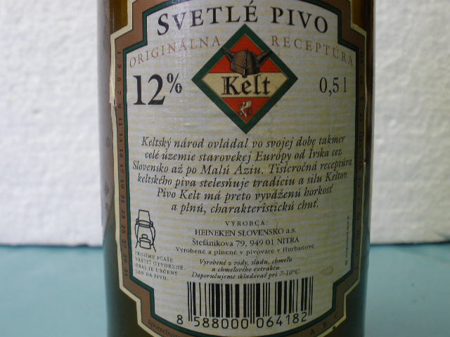 P3300057.JPG